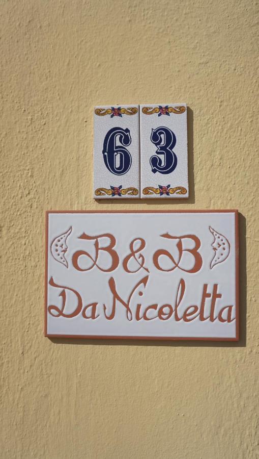 Frühstückspension Da Nicoletta *