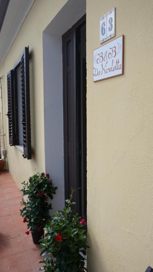Frühstückspension Da Nicoletta San Pantaleo